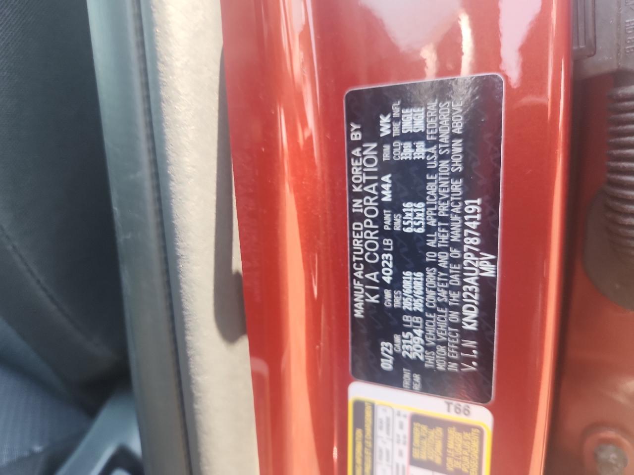 2023 KIA SOUL