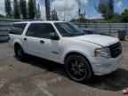 2008 FORD Expedition