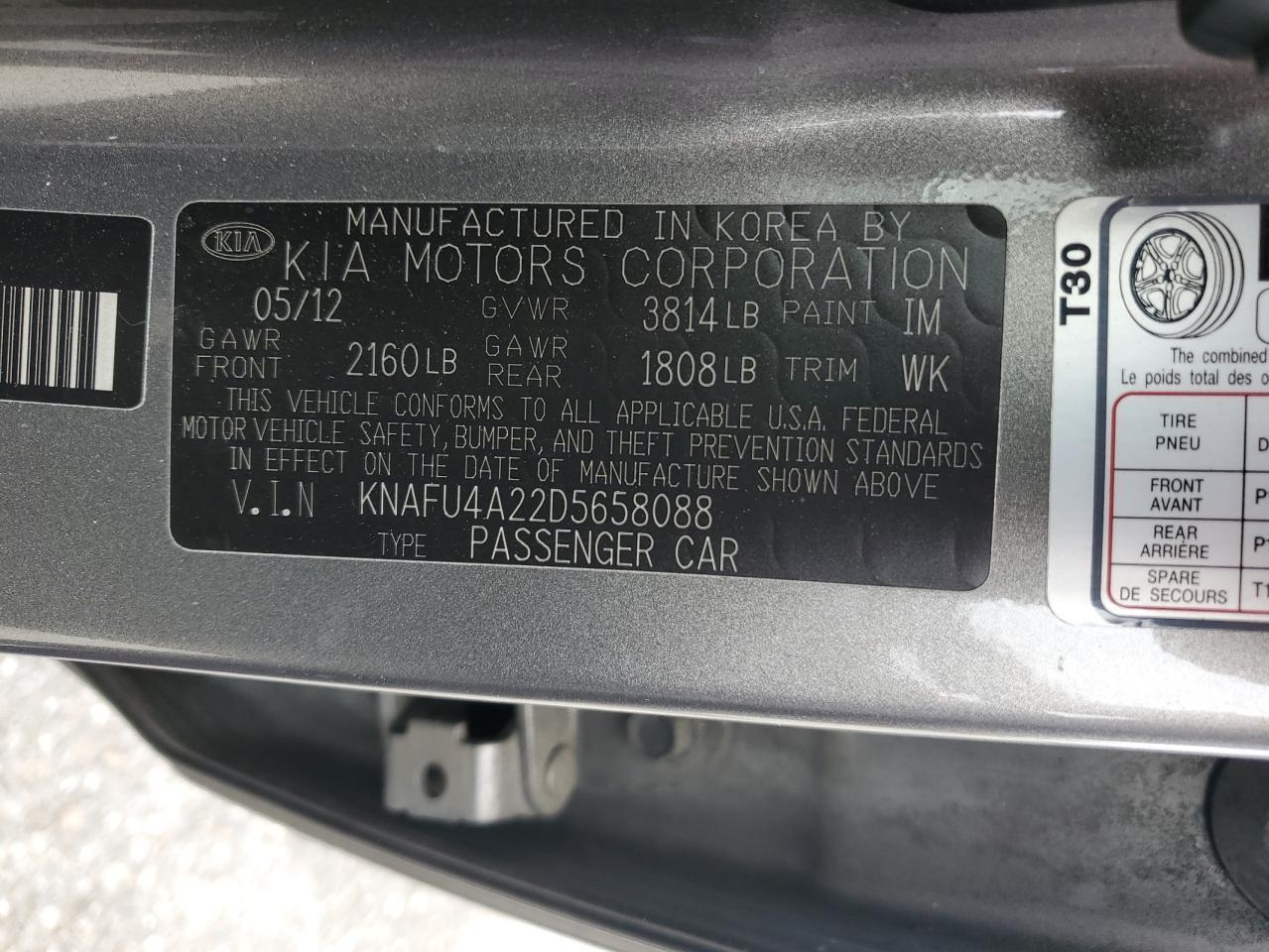 2013 KIA FORTE