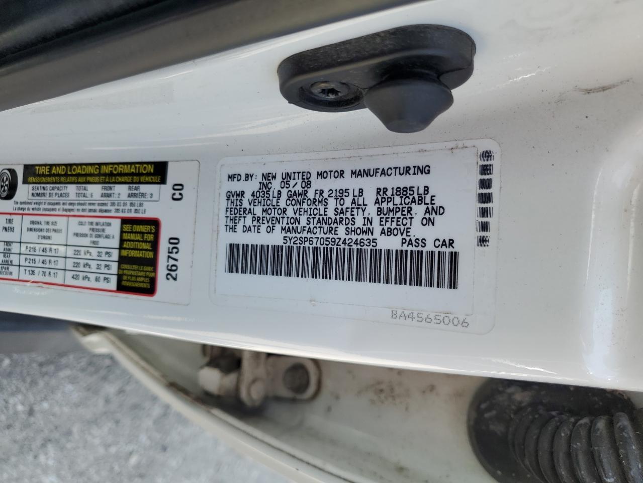 2009 PONTIAC VIBE