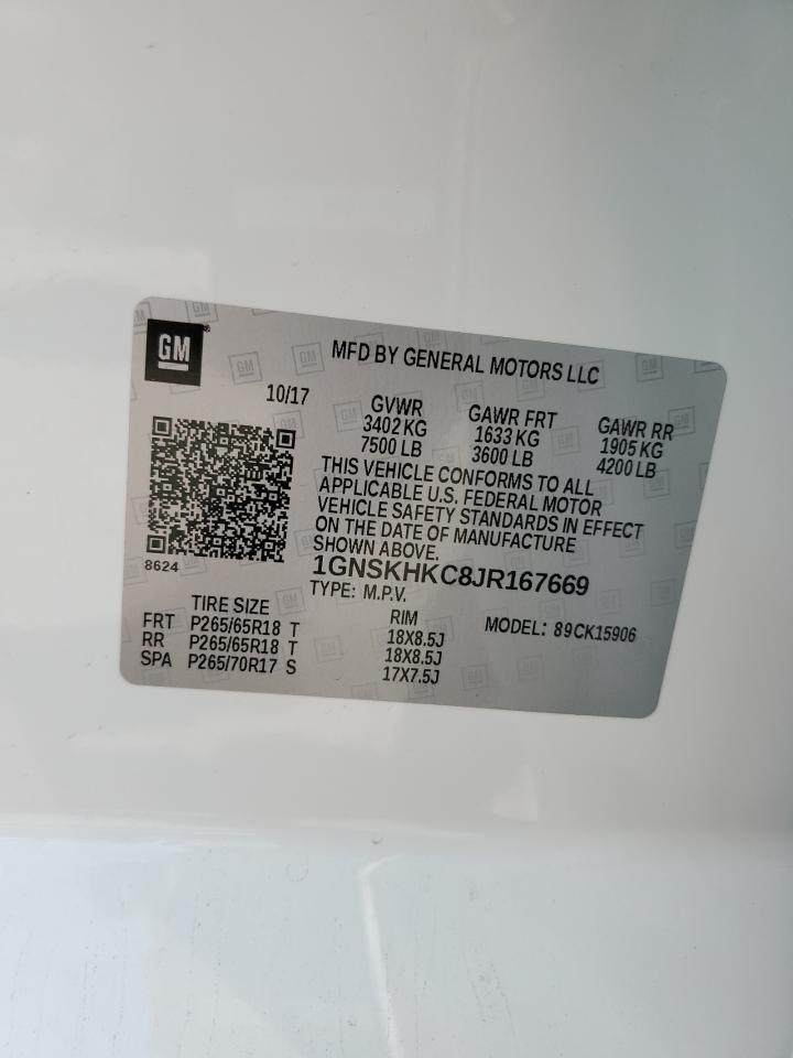 2018 CHEVROLET Suburban