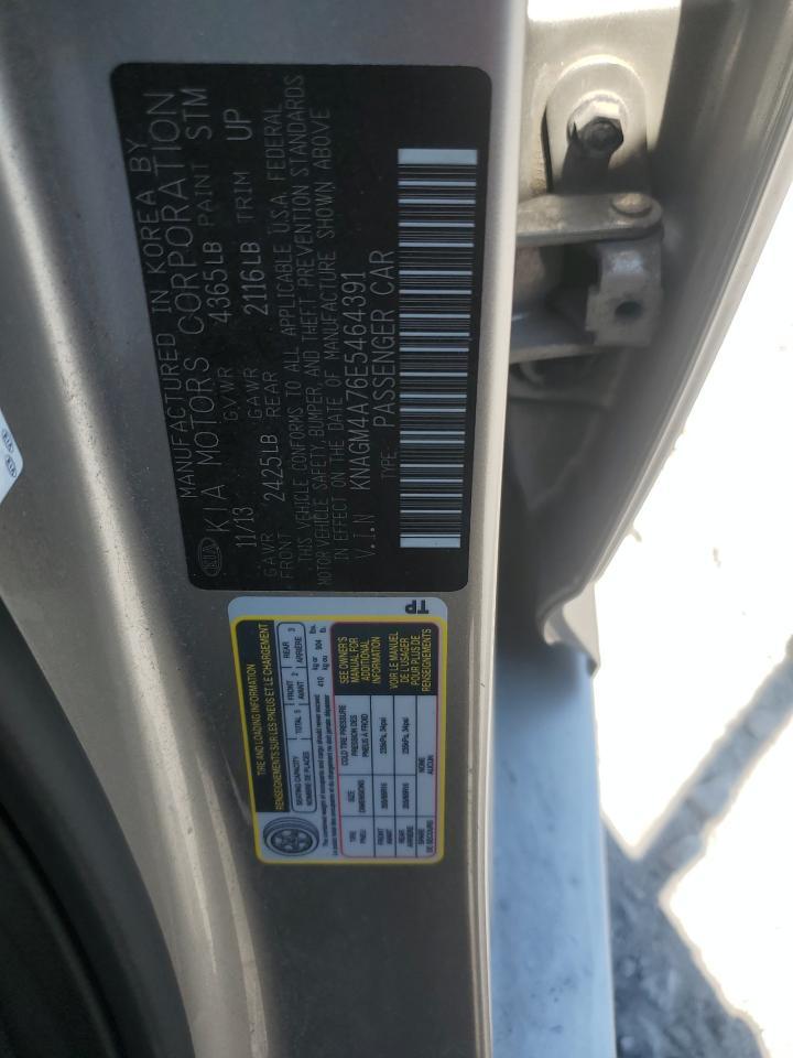 2014 KIA OPTIMA