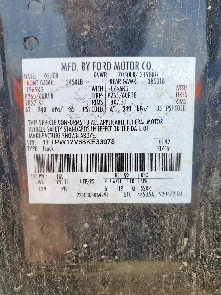2008 FORD F-150