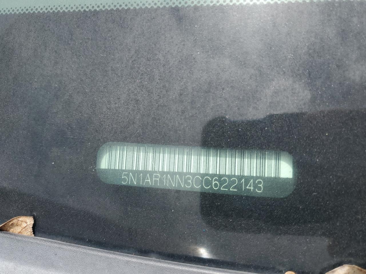 2012 NISSAN PATHFINDER