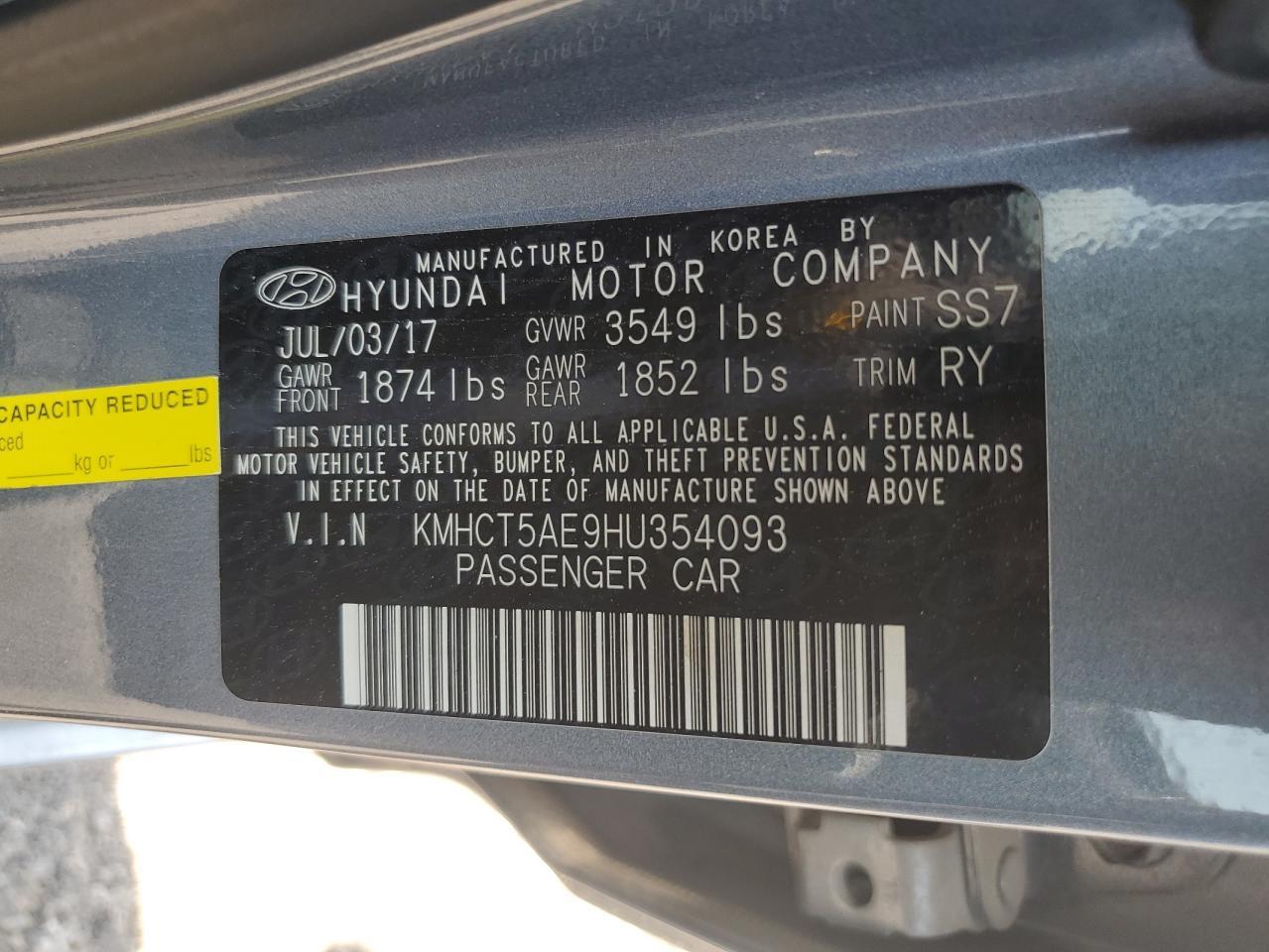 2017 HYUNDAI ACCENT