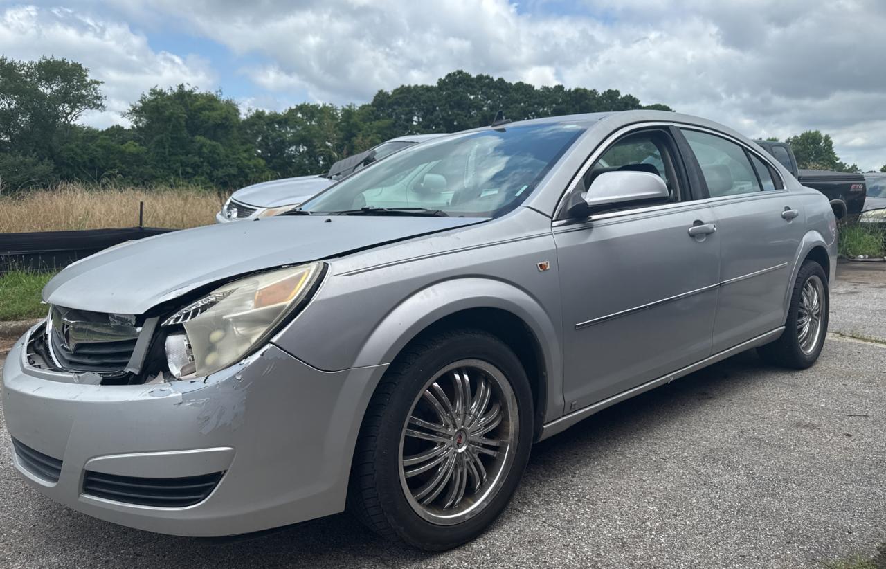 2008 SATURN Aura