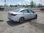 2023 NISSAN VERSA