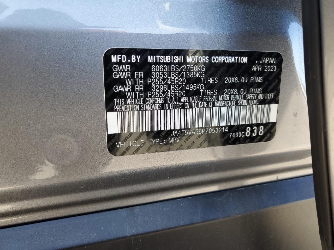 2023 MITSUBISHI outlander