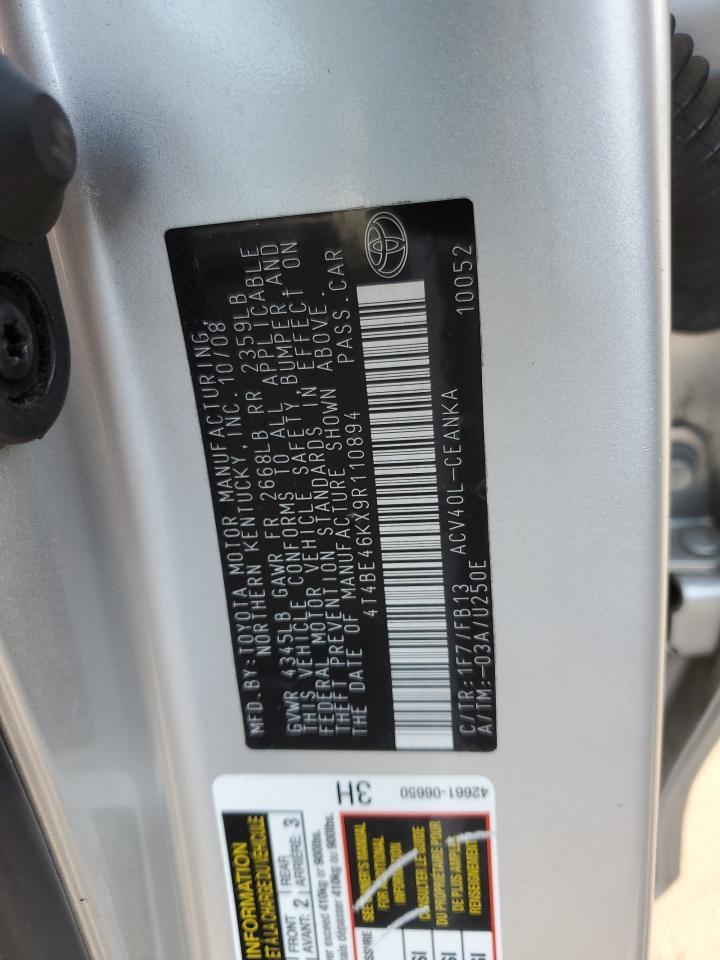2009 TOYOTA CAMRY