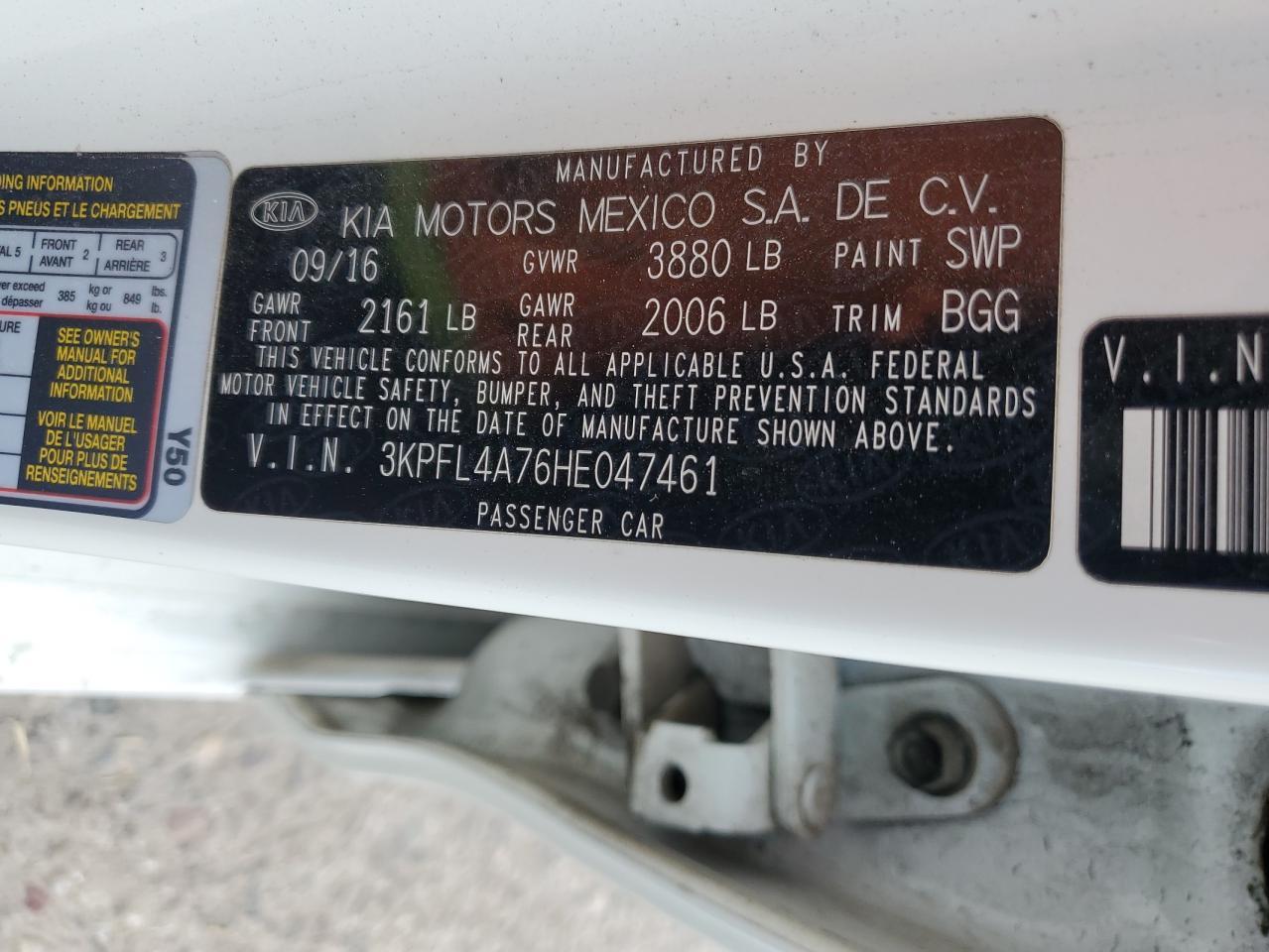 2017 KIA FORTE
