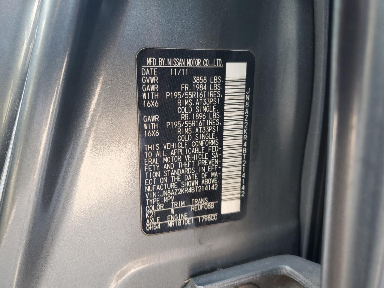 2011 NISSAN CUBE