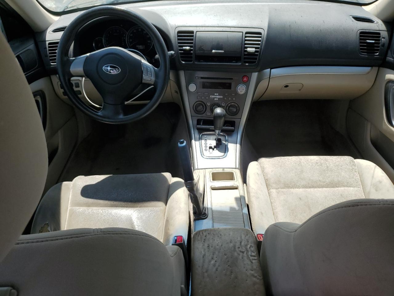 2008 SUBARU Outback