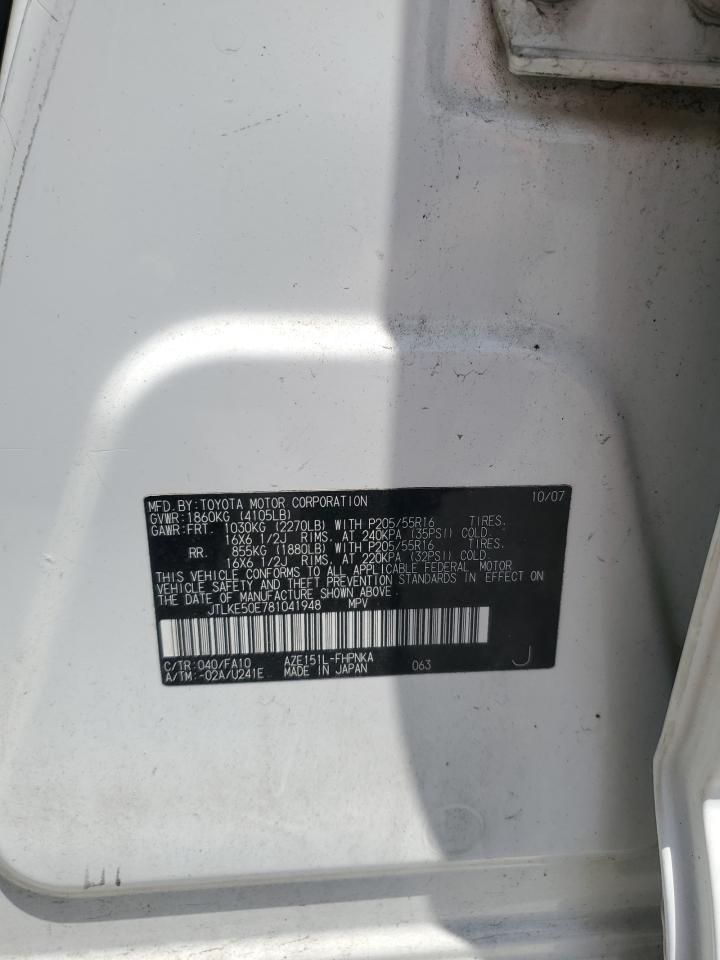 2008 TOYOTA SCION