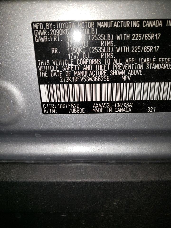 2025 TOYOTA RAV4