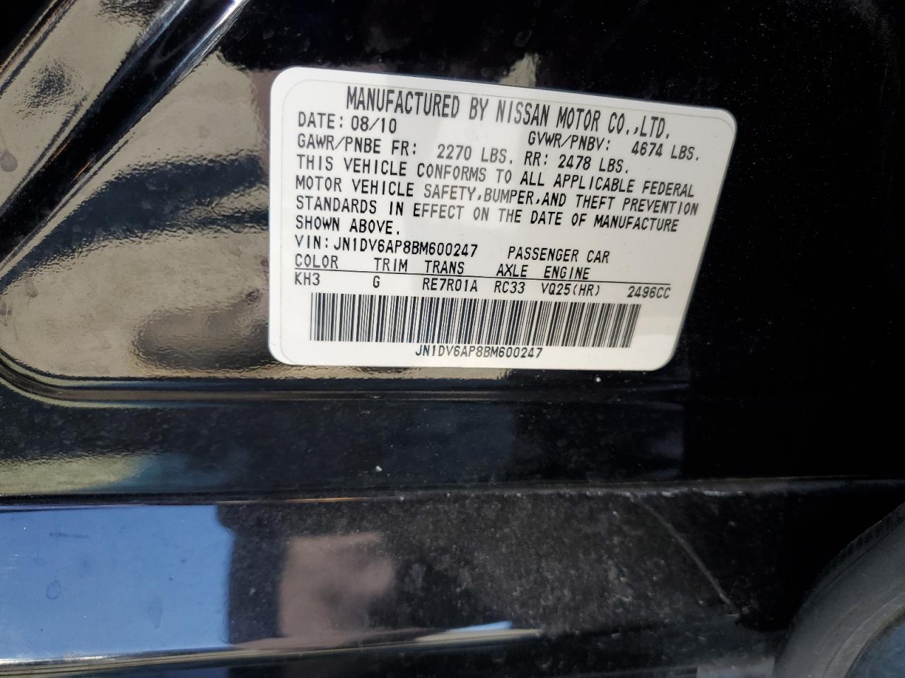 2011 INFINITI G25