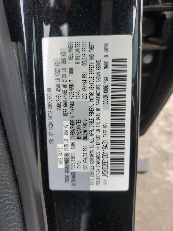 2013 MAZDA CX-5