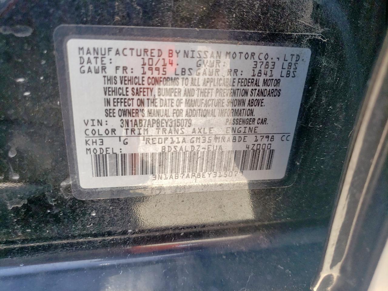2014 NISSAN SENTRA