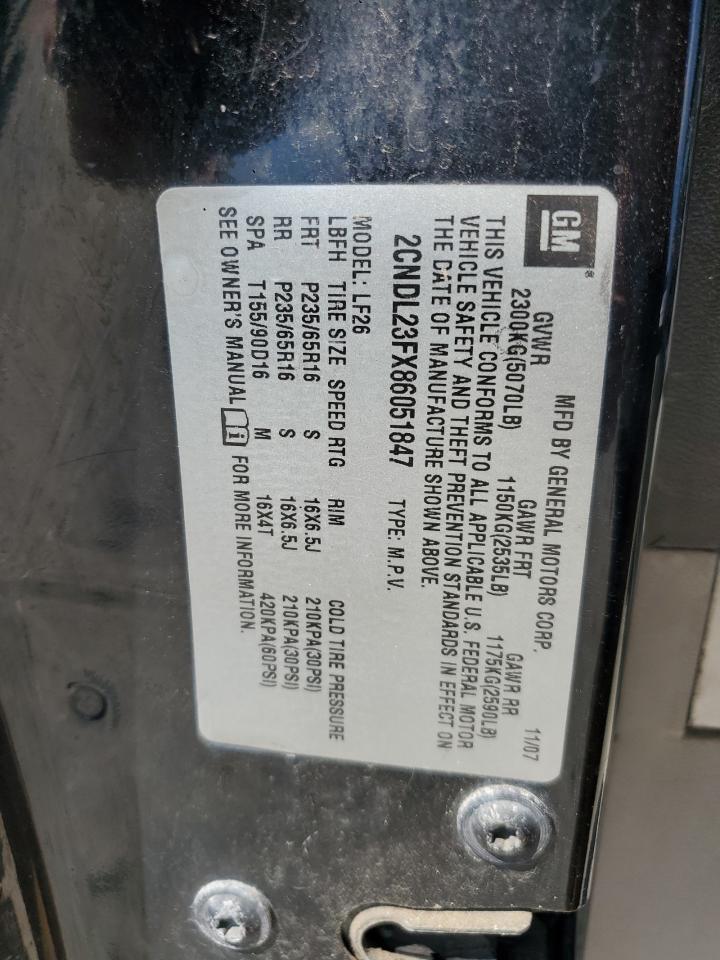 2008 CHEVROLET EQUINOX