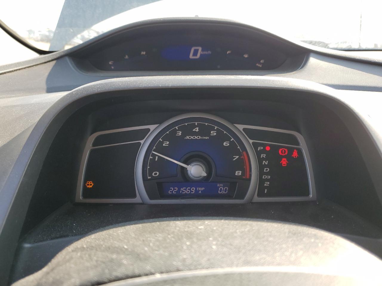 2008 HONDA CIVIC