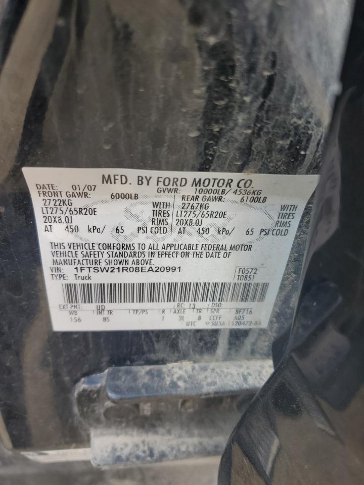 2008 FORD F-250