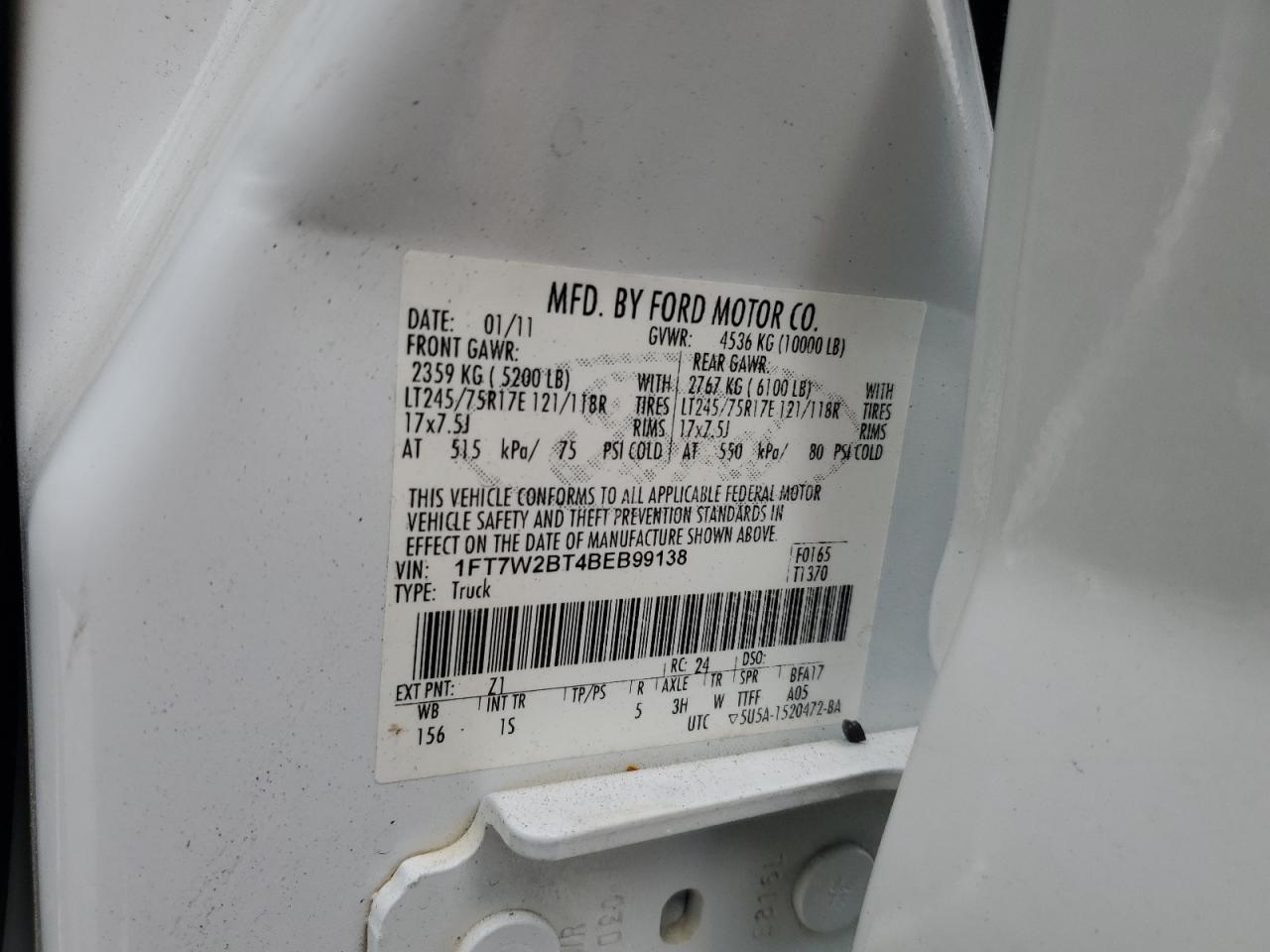 2011 FORD F-250