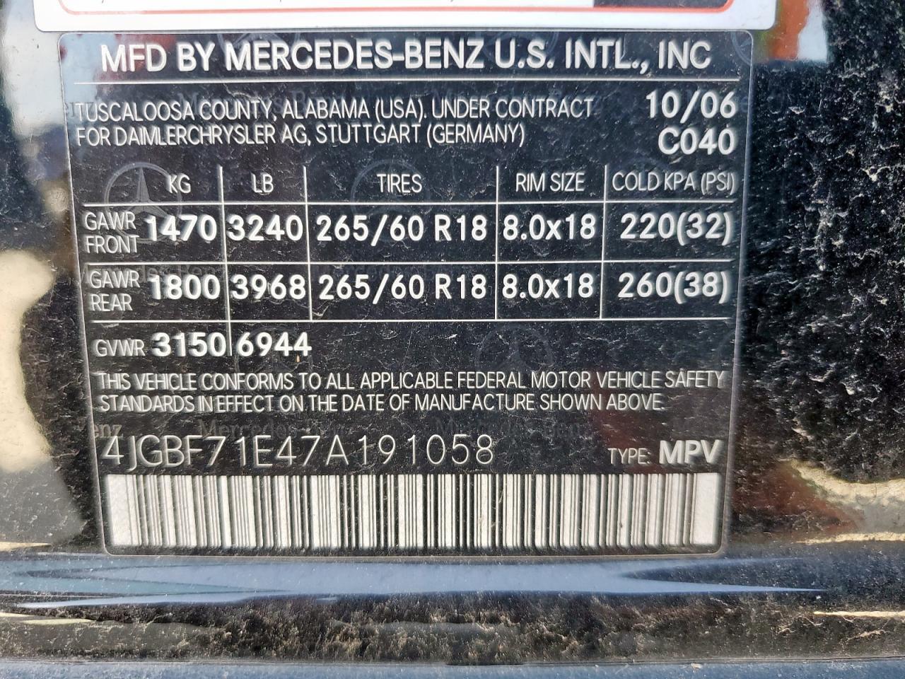 2007 MERCEDES-BENZ GL-Class