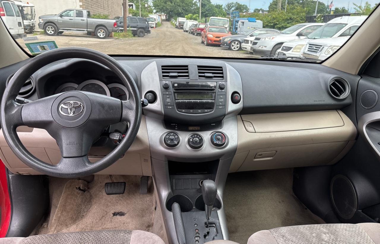 2007 TOYOTA RAV4