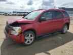 2005 CHEVROLET EQUINOX