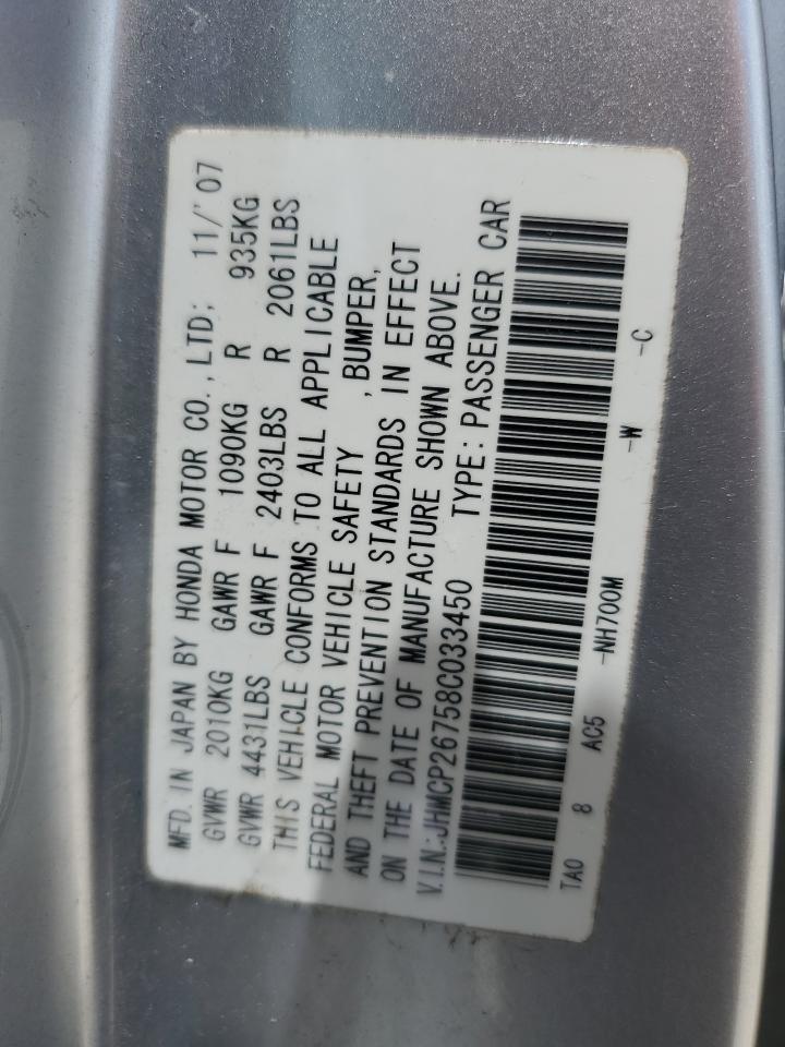 2008 HONDA ACCORD