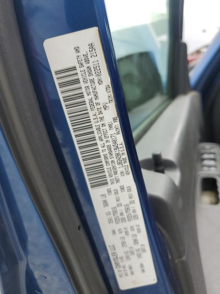 2009 JEEP Liberty