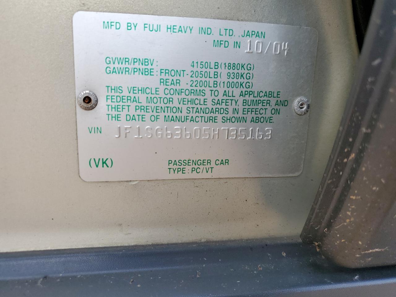 2005 SUBARU FORESTER