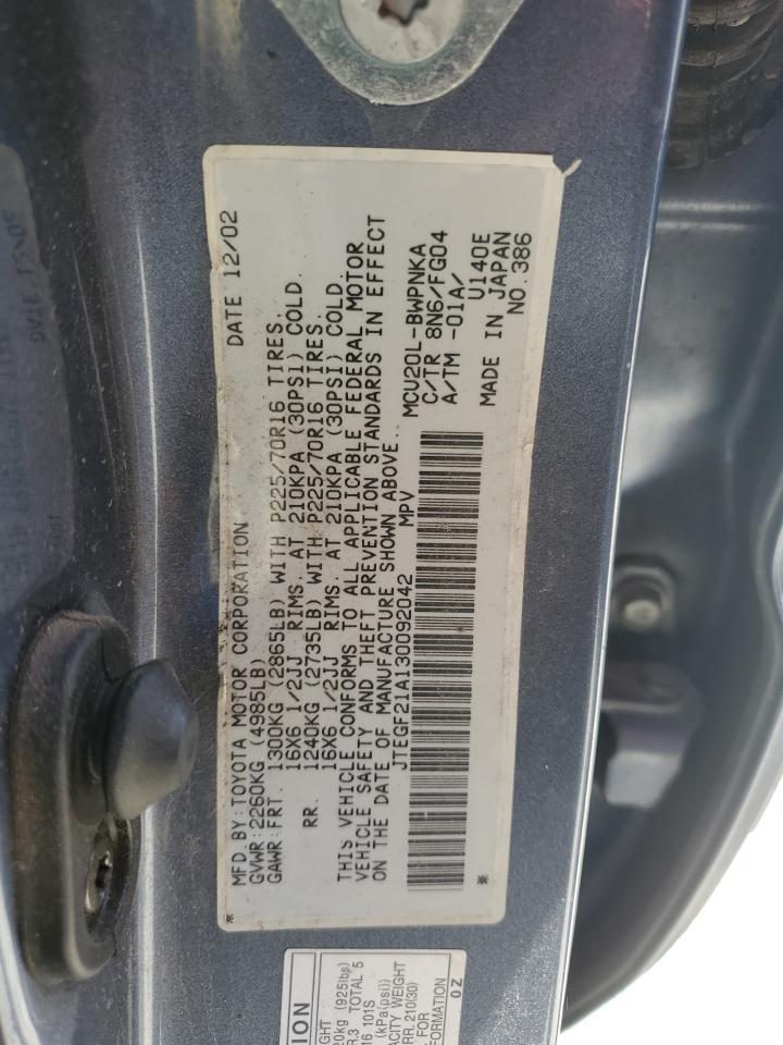 2003 TOYOTA HIGHLANDER