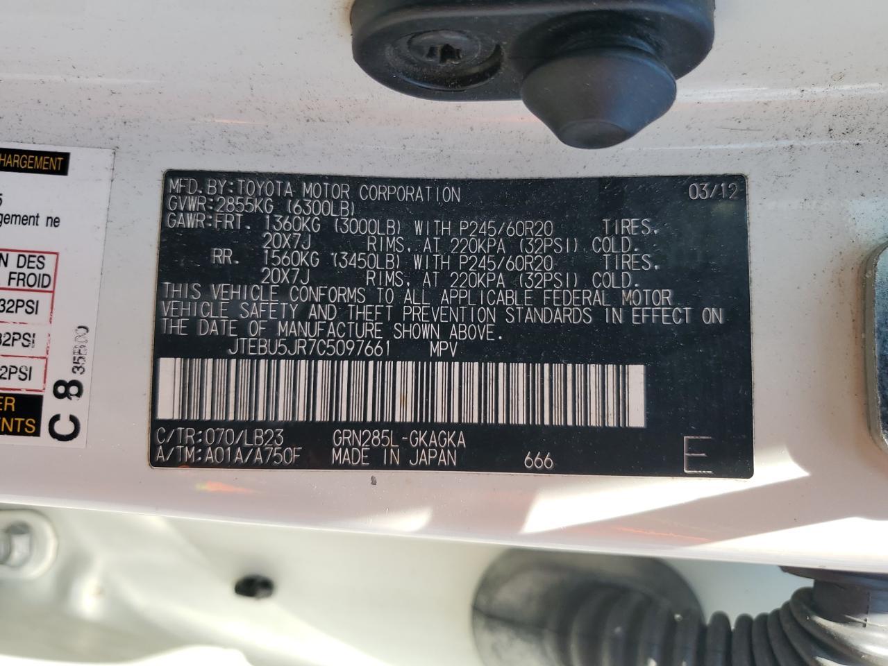 2012 TOYOTA 4Runner