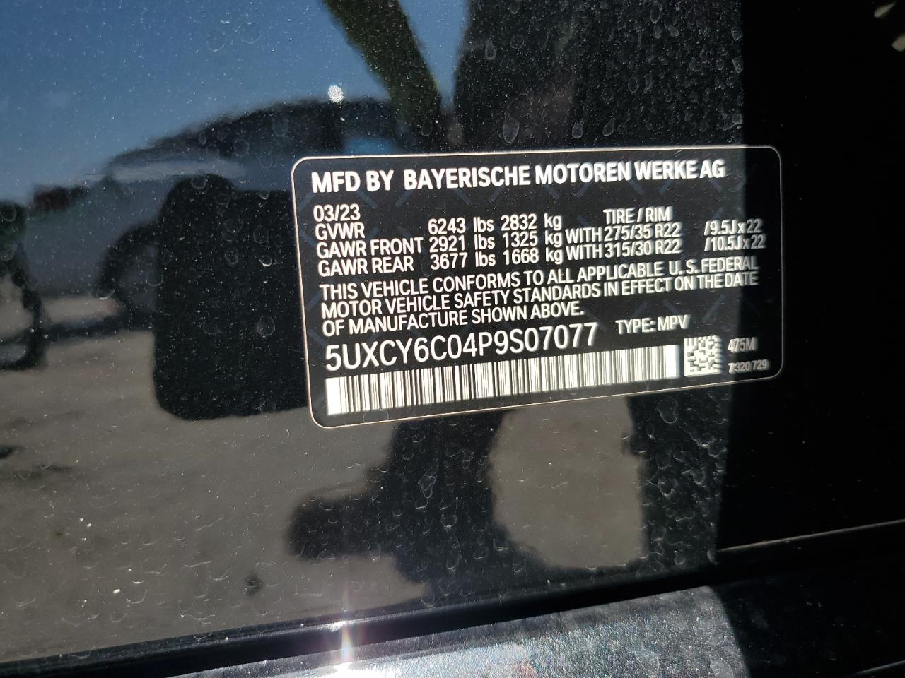 2023 BMW X6