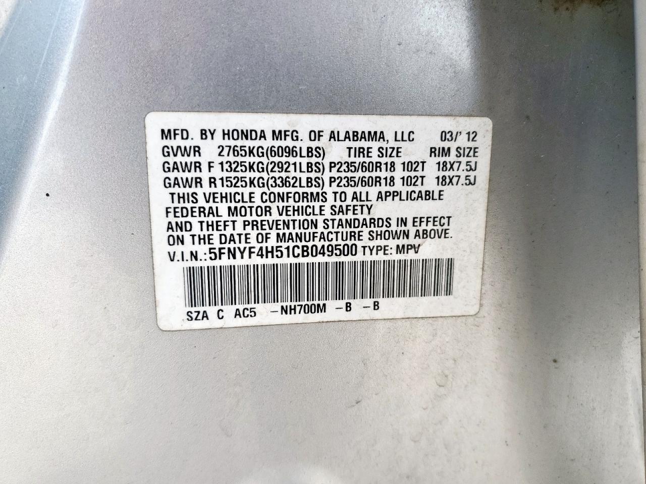 2012 HONDA PILOT