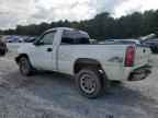 2005 CHEVROLET Silverado