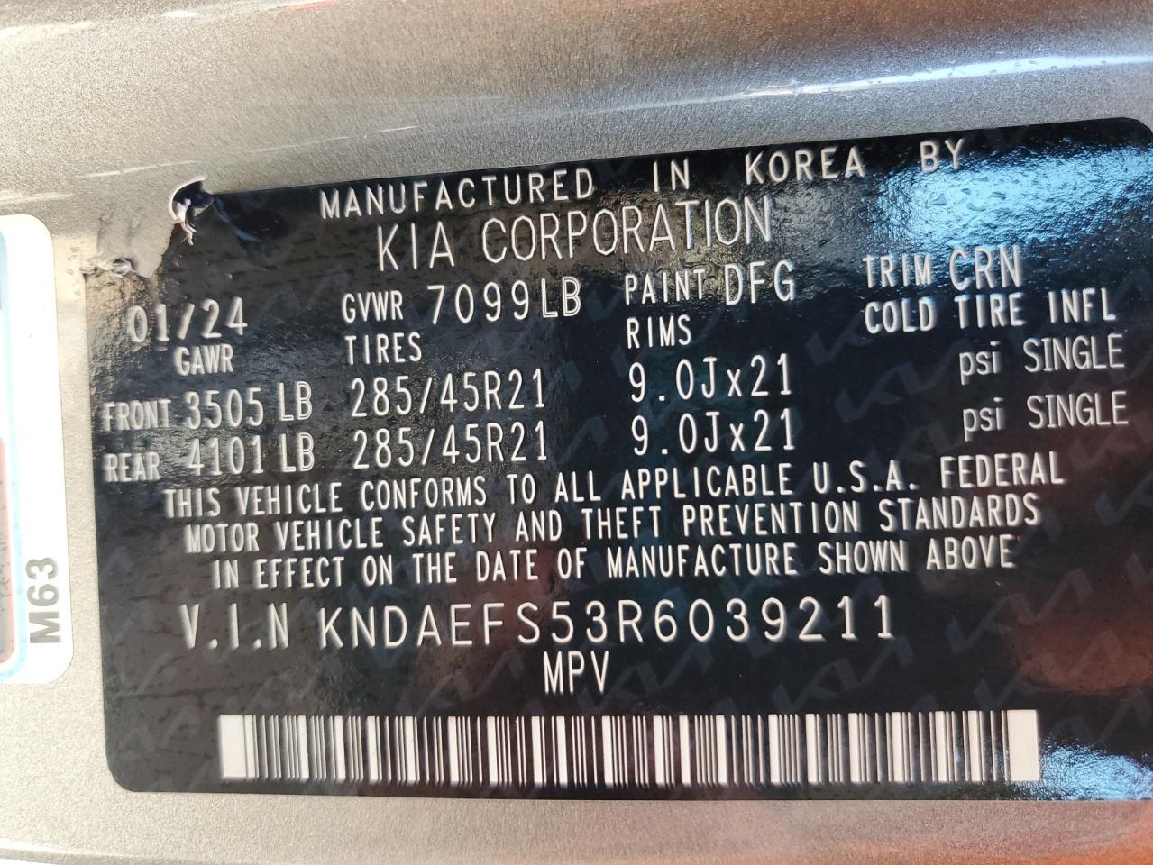 2024 KIA EV9