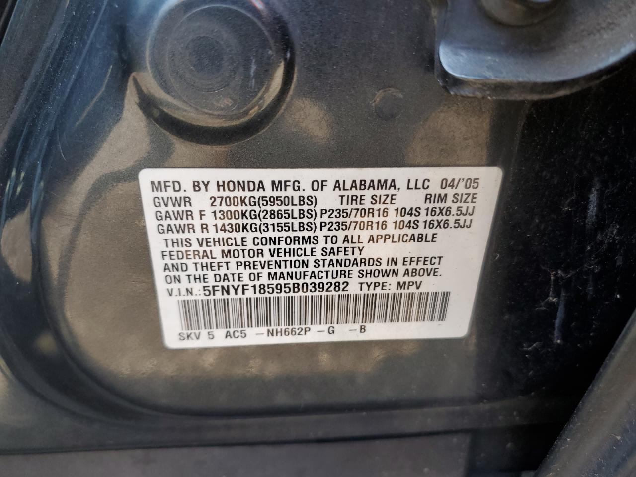 2005 HONDA PILOT
