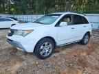 2007 ACURA MDX