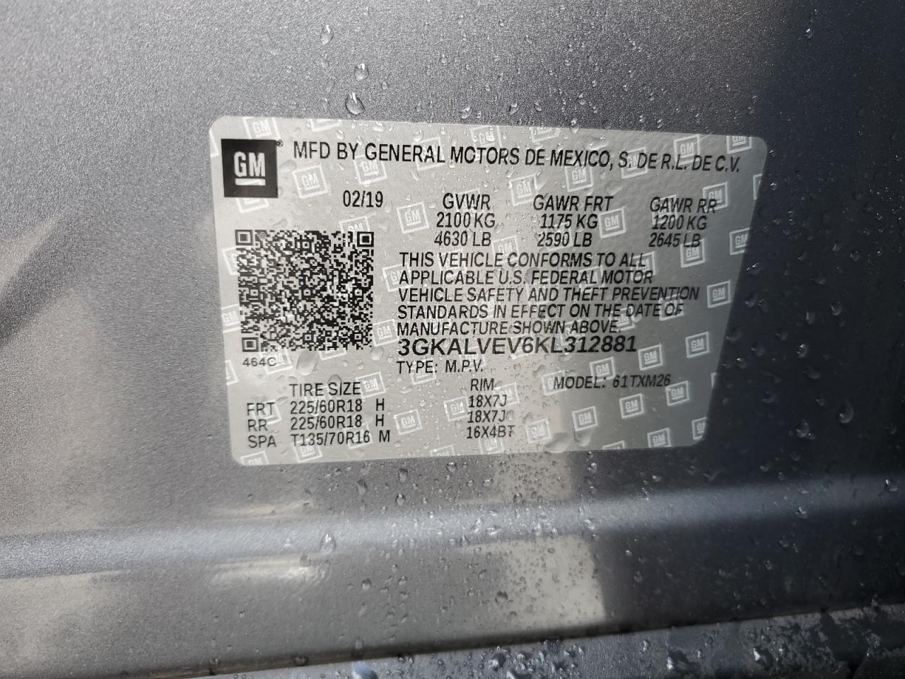 2019 GMC Terrain