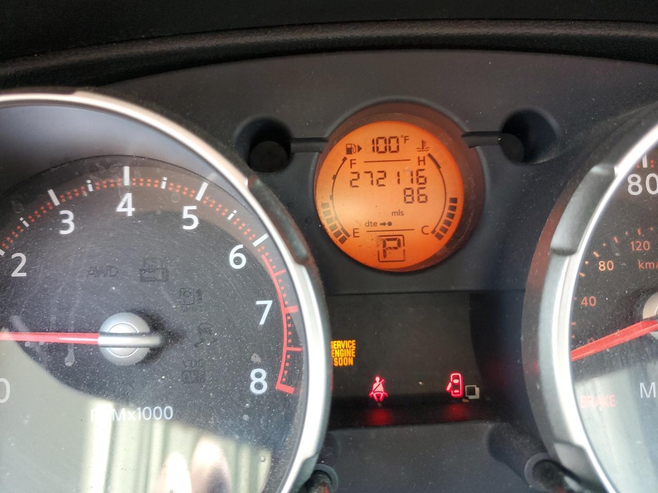 2008 NISSAN ROGUE