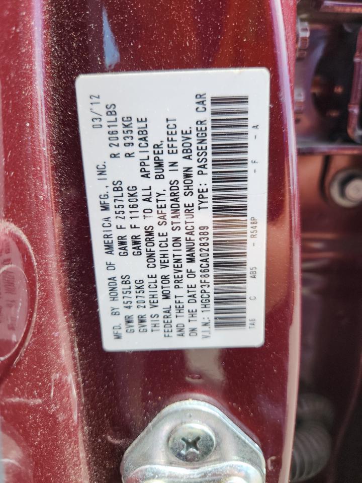 2012 HONDA ACCORD