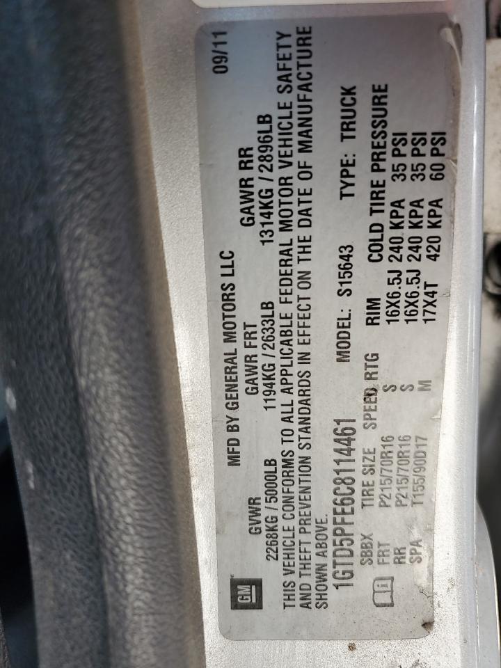 2012 GMC CANYON