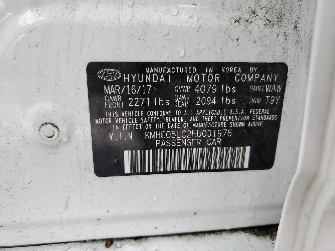 2017 HYUNDAI Ioniq