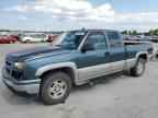 2006 CHEVROLET Silverado