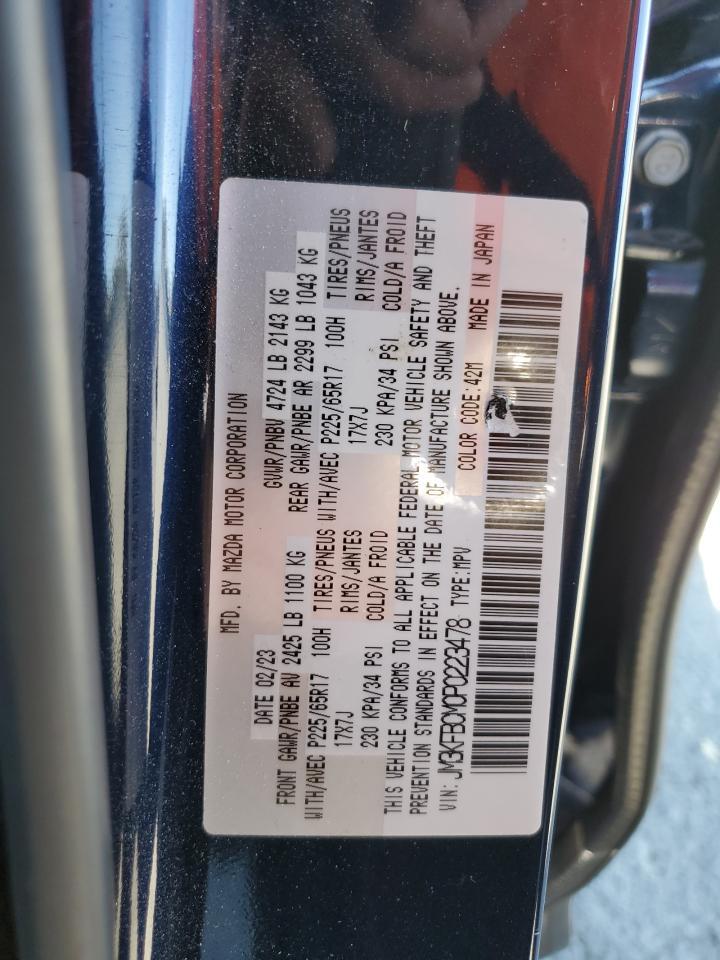 2023 MAZDA CX-5