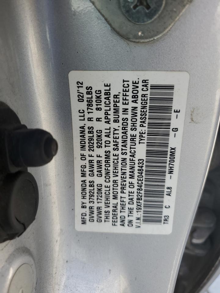 2012 HONDA CIVIC