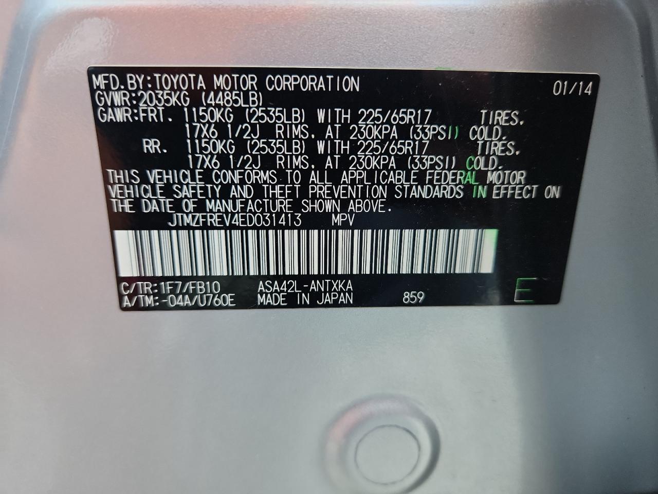 2014 TOYOTA RAV4