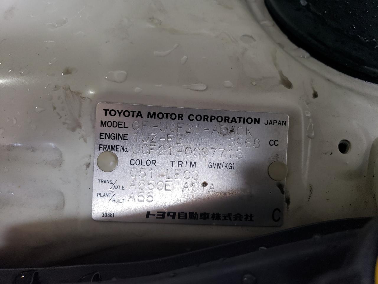 1999 TOYOTA Celsior