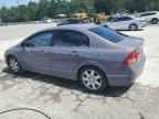 2006 HONDA CIVIC